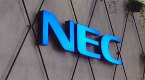 Qnext Corp. and NEC Platforms Ink Strategic Partnership with Integration of World’s First  Zero Trust Data Access and Sharing Platform